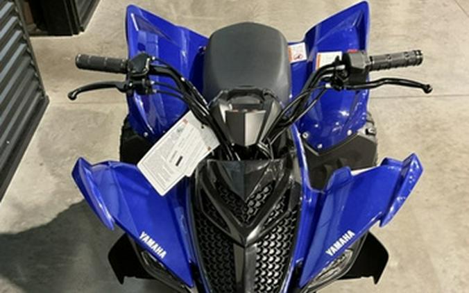2026 Yamaha Raptor 110