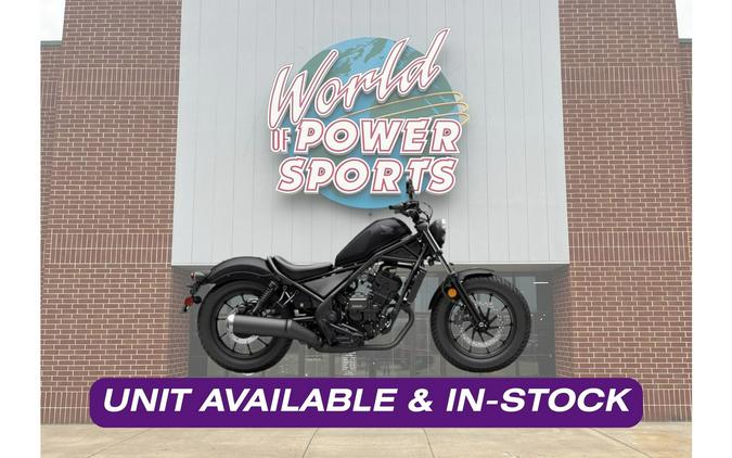 2026 Honda Rebel® 300 E-Clutch