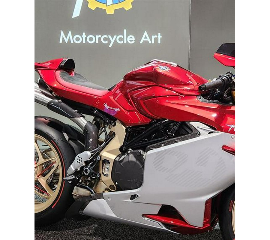 2024 MV Agusta SUPERVELOCE 1000 SERIE ORO