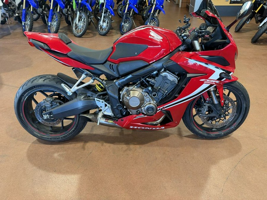 2019 Honda CBR650R ABS