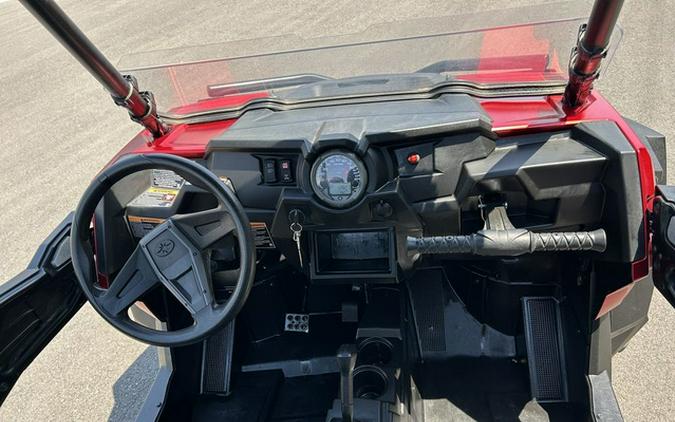 2016 Polaris RZR S 900 EPS Matte Sunset Red