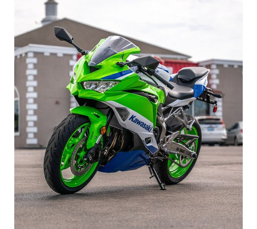 New 2024 Kawasaki Ninja ZX-4RR ABS