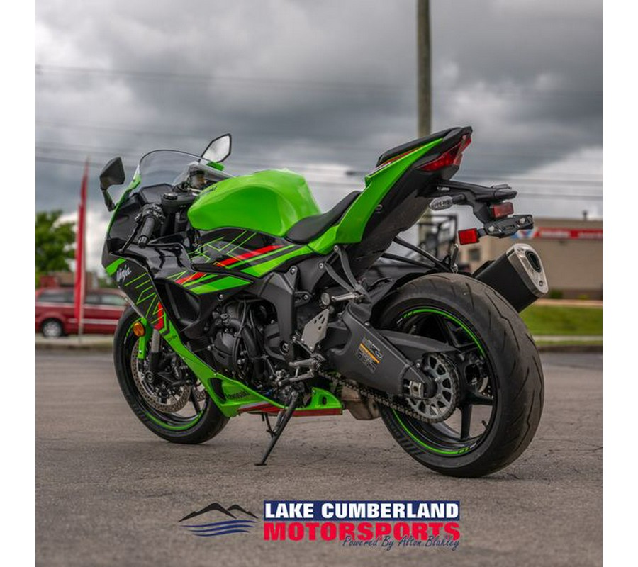 New 2024 Kawasaki Ninja ZX-6R ABS KRT Edition