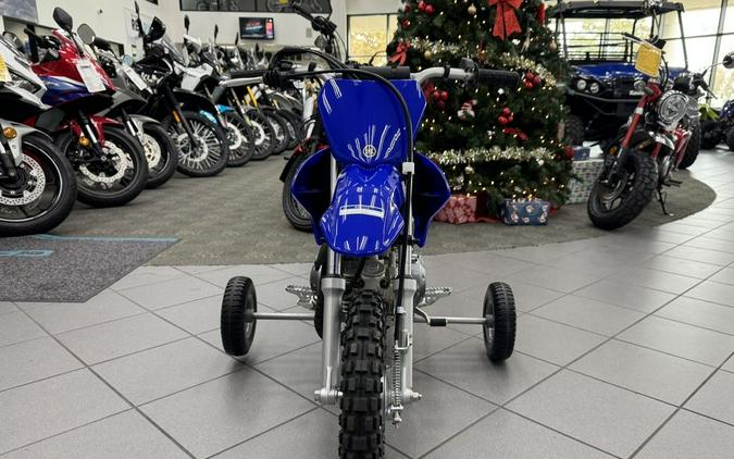 2025 Yamaha TT-R50E