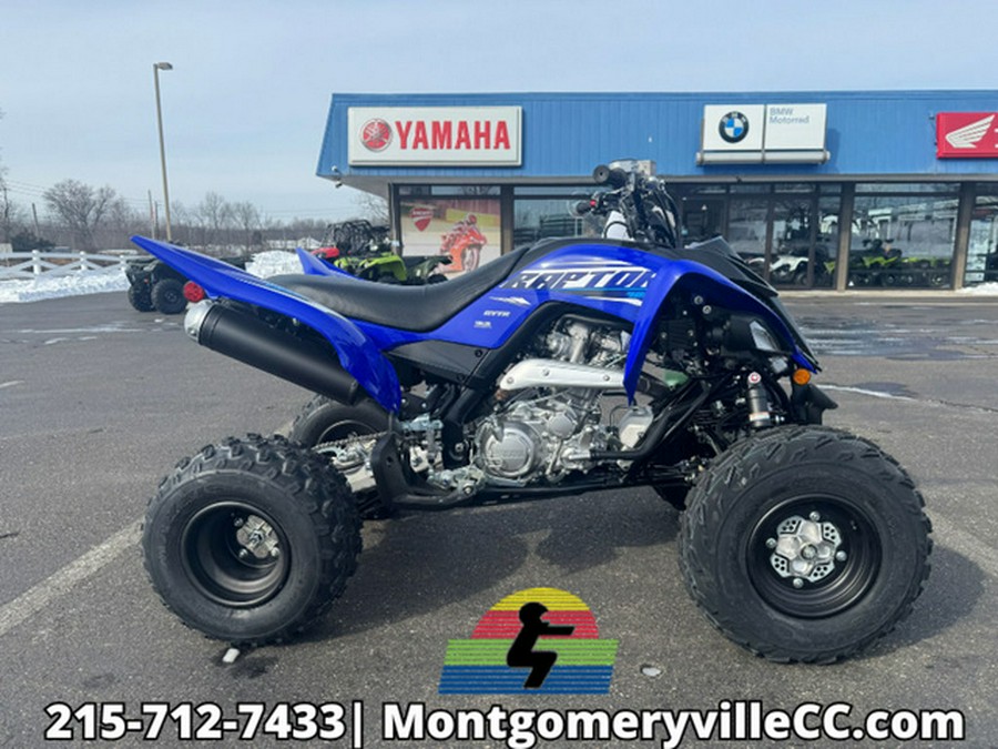 2026 Yamaha Raptor 700R