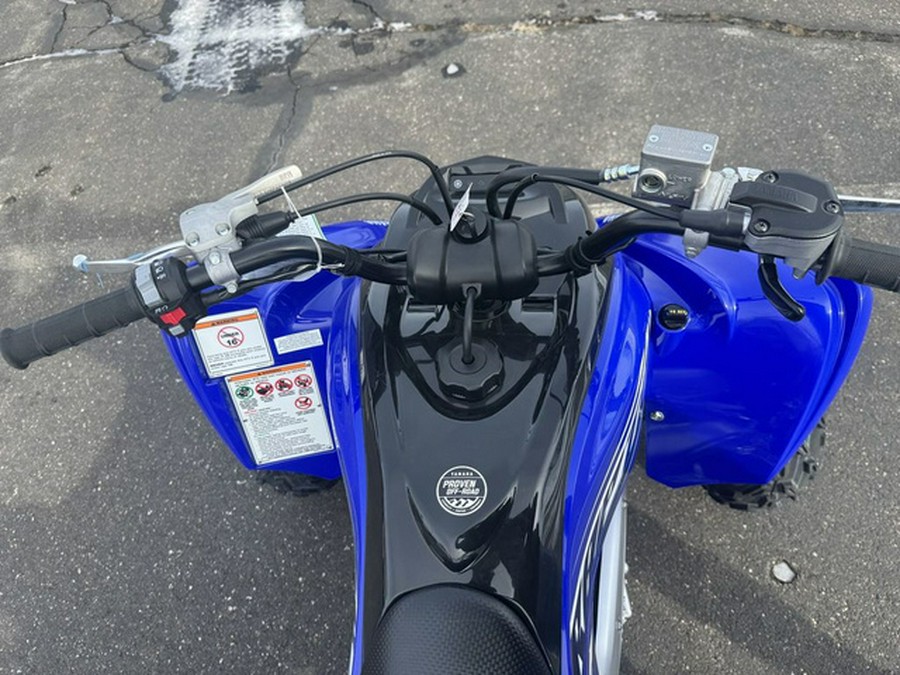 2026 Yamaha Raptor 700R