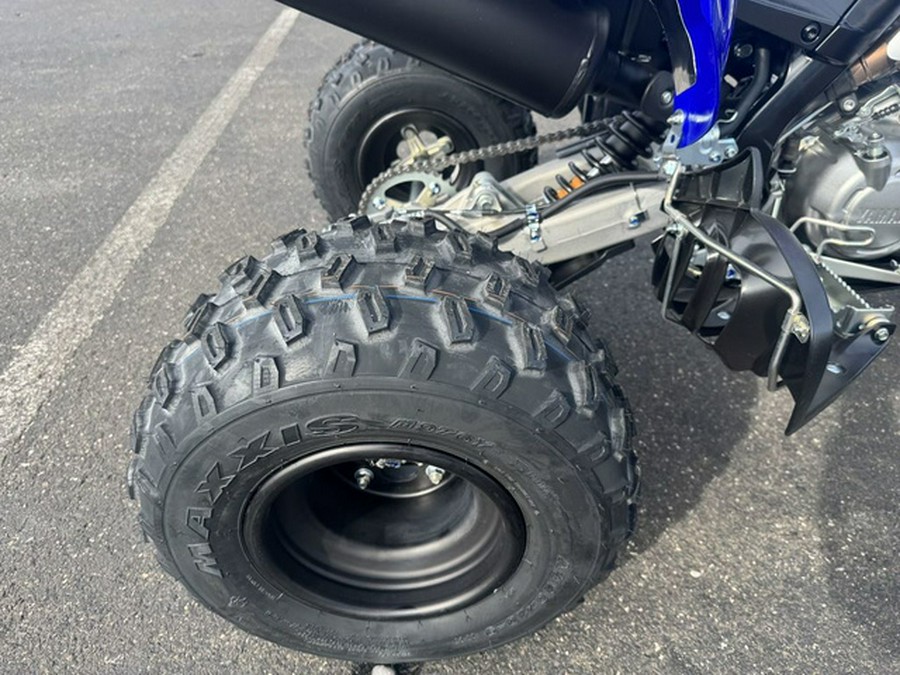 2026 Yamaha Raptor 700R