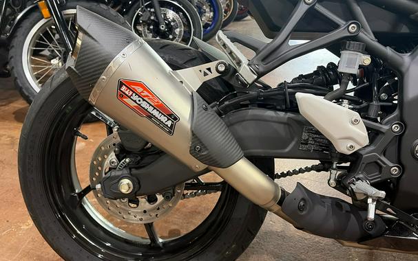 2025 Kawasaki Ninja® ZX™-4R ABS