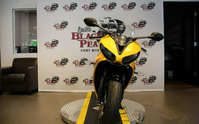 2026 Triumph Daytona 660