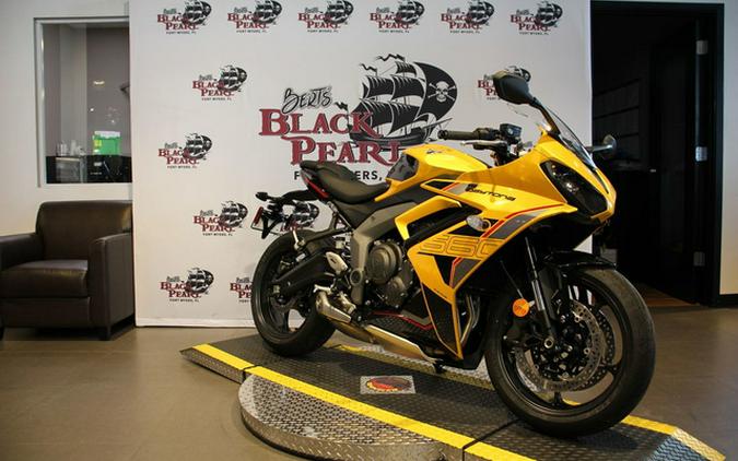 2026 Triumph Daytona 660