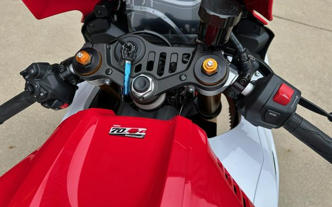 2026 Yamaha YZF-R7 70th Anniversary Edition