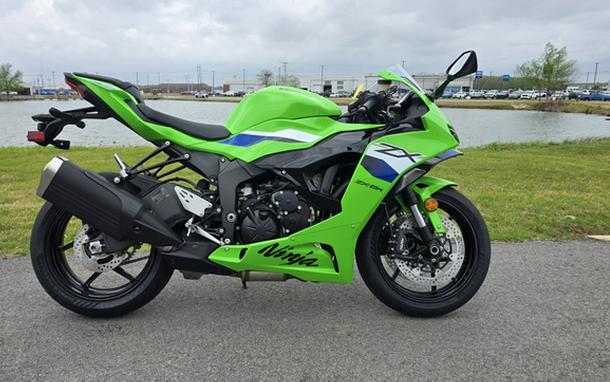 2026 Kawasaki Ninja ZX-6R