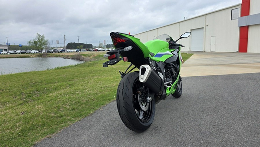 2026 Kawasaki Ninja ZX-6R