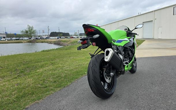 2026 Kawasaki Ninja ZX-6R