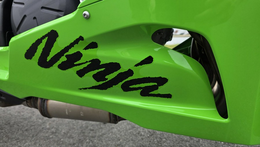 2026 Kawasaki Ninja ZX-6R