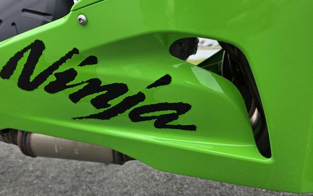 2026 Kawasaki Ninja ZX-6R