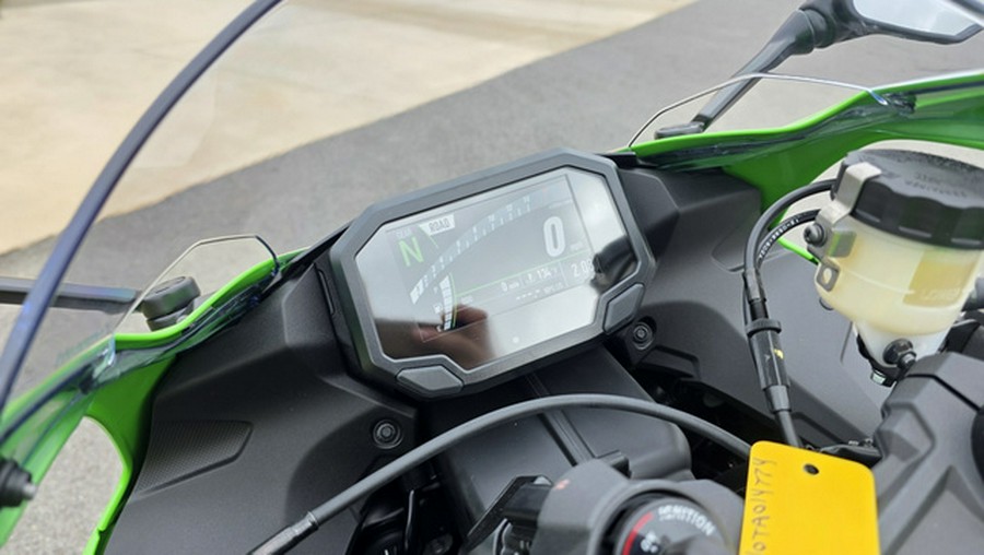 2026 Kawasaki Ninja ZX-6R