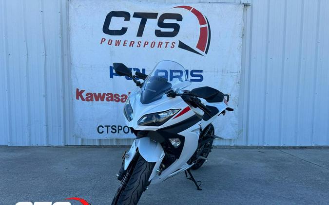 2026 Kawasaki Ninja® 300 ABS