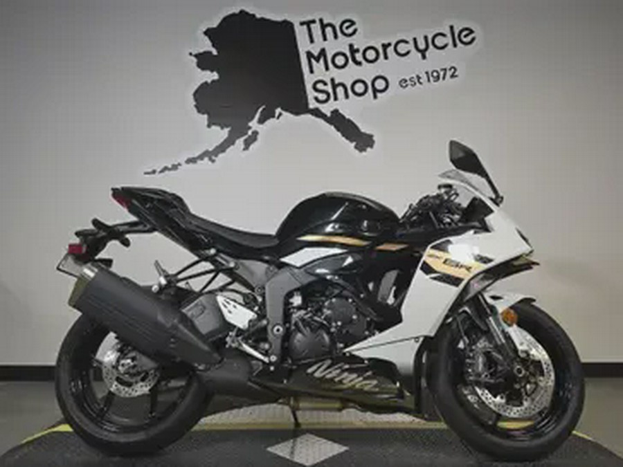 2026 Kawasaki NINJA ZX-6R ABS