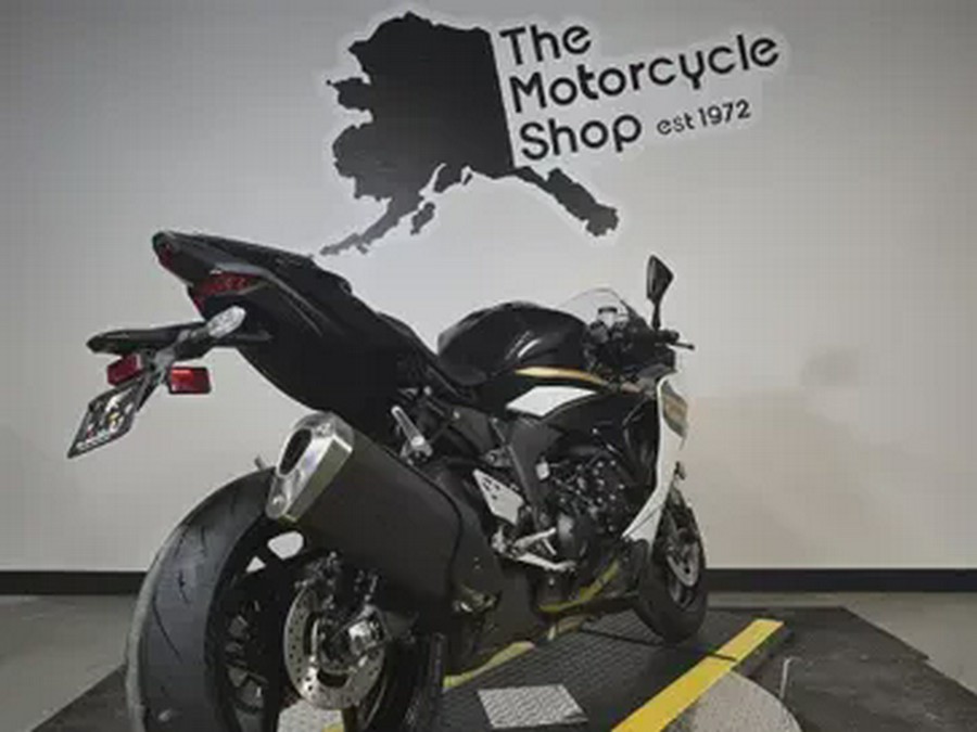 2026 Kawasaki NINJA ZX-6R ABS