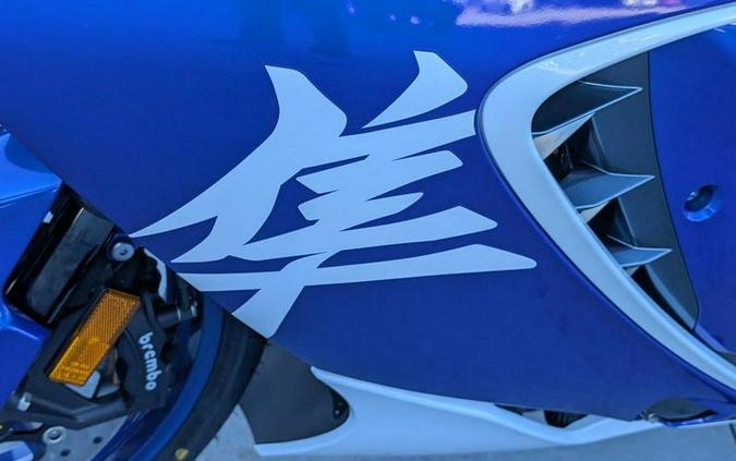 2026 Suzuki Hayabusa Special Edition