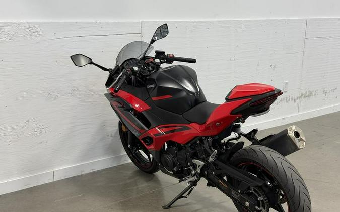 2025 Kawasaki Ninja® 500 ABS Passion Red/Metallic Flat Spark Black