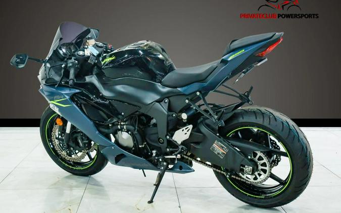 2023 Kawasaki ZX636HPFNN Ninja ZX-6R