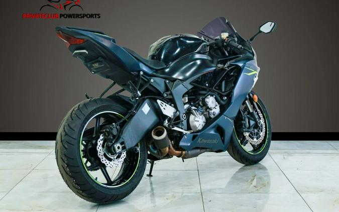 2023 Kawasaki ZX636HPFNN Ninja ZX-6R