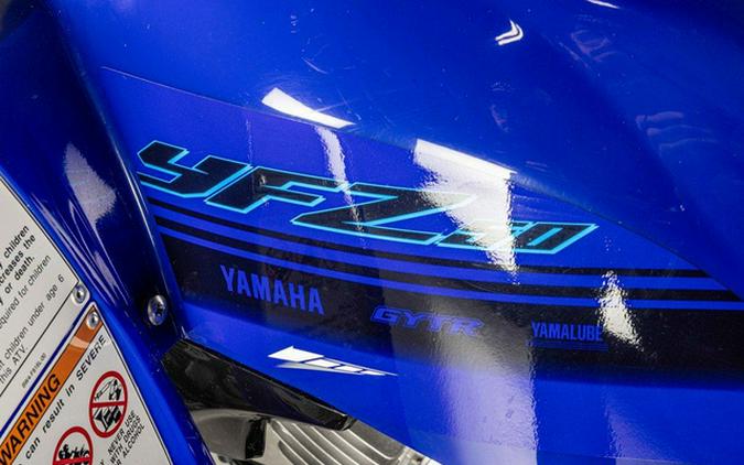 2025 Yamaha YFZ 50