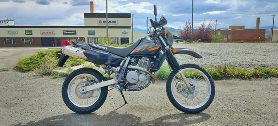 2026 Suzuki DR 650S