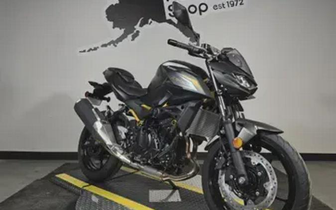 2026 Kawasaki Z500 ABS