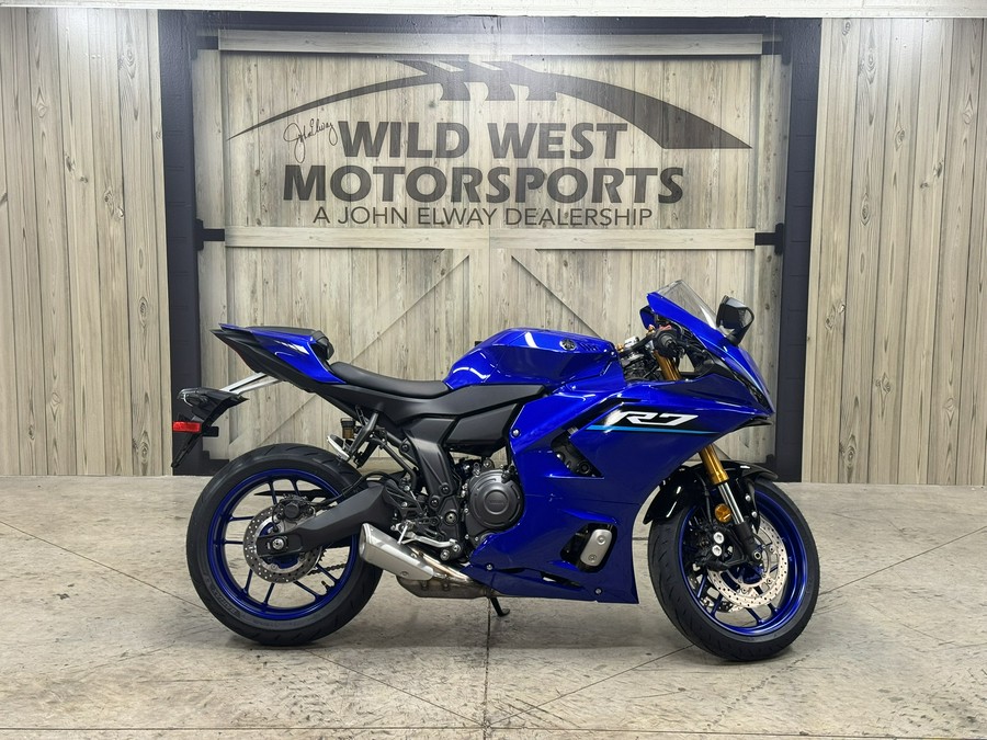2026 Yamaha YZF-R7