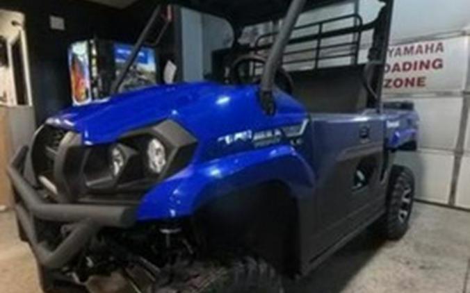 2026 Kawasaki Mule PRO-MX LE