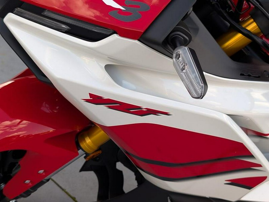 2026 Yamaha YZF-R3 70th Anniversary Edition