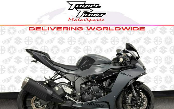 2025 Kawasaki Ninja ZX-6R