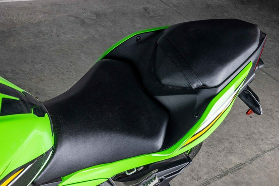 2025 Kawasaki Ninja 500 KRT Edition SE ABS