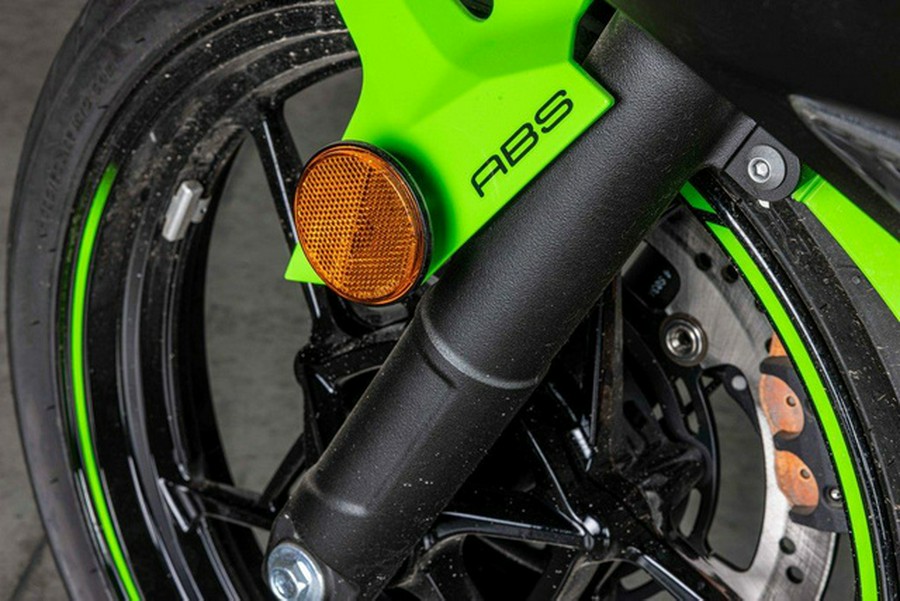 2025 Kawasaki Ninja 500 KRT Edition SE ABS