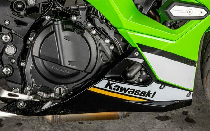 2025 Kawasaki Ninja 500 KRT Edition SE ABS
