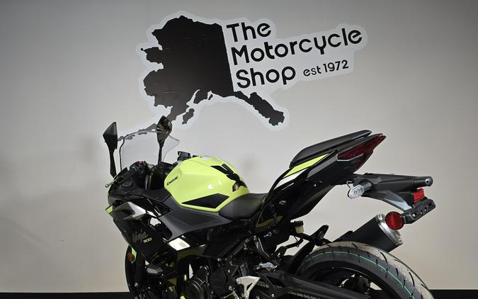 2026 Kawasaki NINJA 500 SE ABS