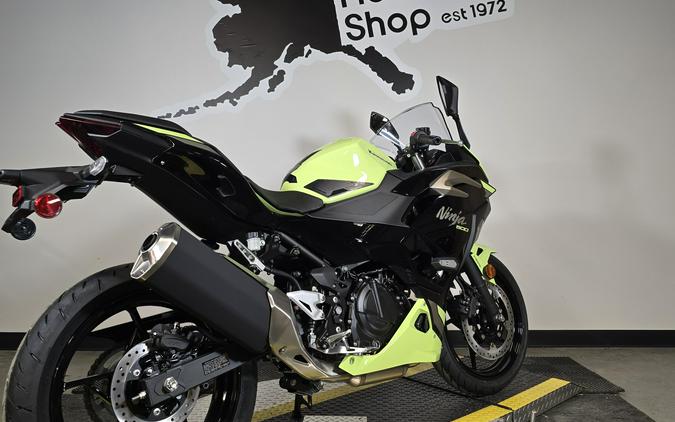2026 Kawasaki NINJA 500 SE ABS