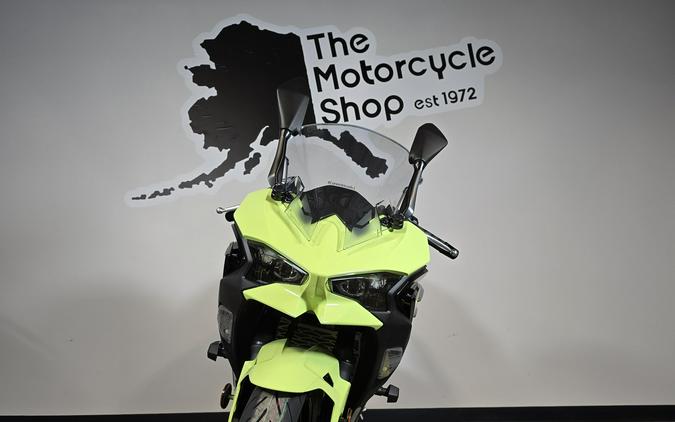 2026 Kawasaki NINJA 500 SE ABS