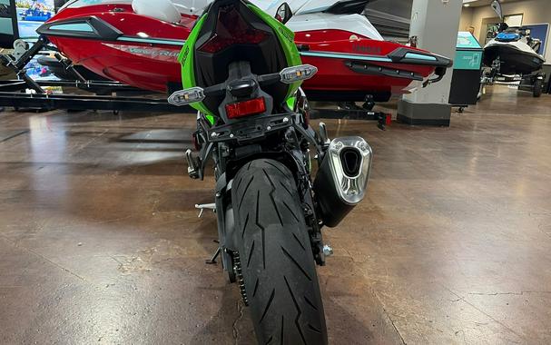 2025 Kawasaki ZX-636