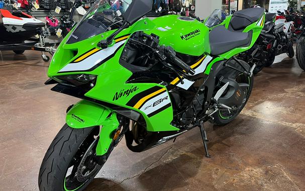 2025 Kawasaki ZX-636