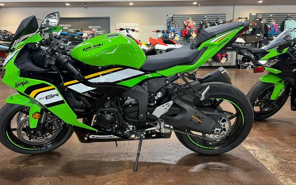 2025 Kawasaki ZX-636