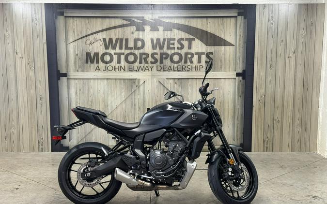 2026 Yamaha MT-07