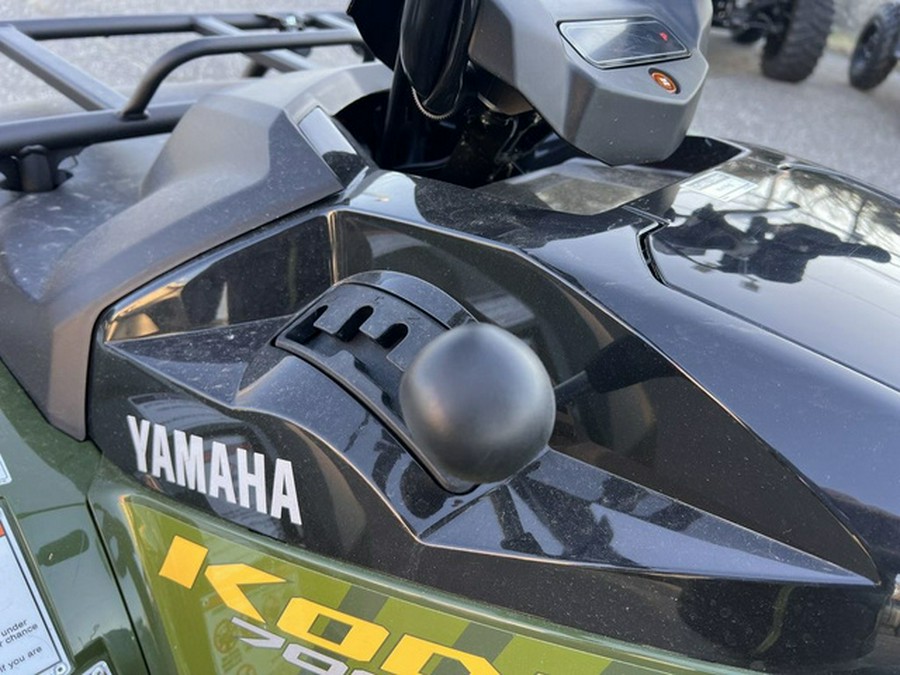 2026 Yamaha Kodiak 700