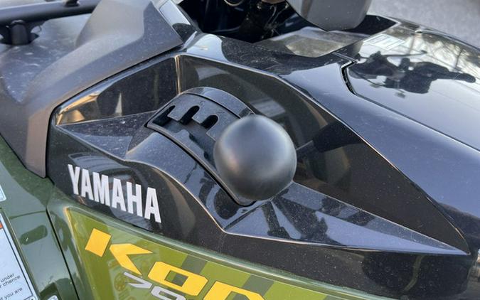 2026 Yamaha Kodiak 700