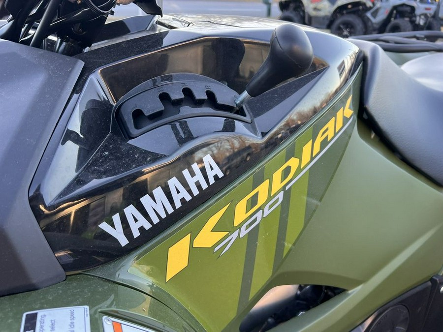 2026 Yamaha Kodiak 700