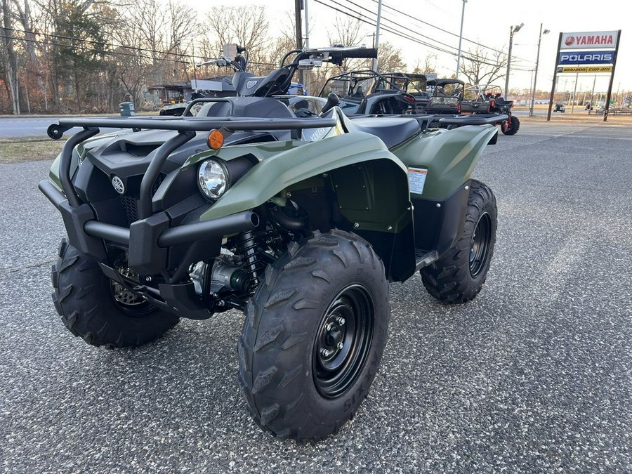 2026 Yamaha Kodiak 700