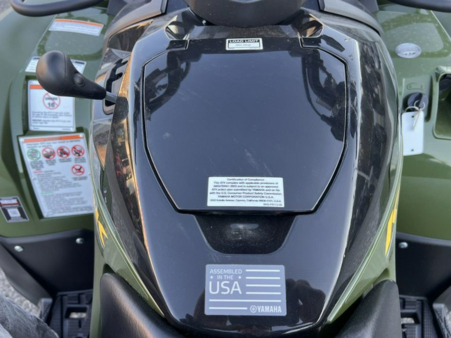 2026 Yamaha Kodiak 700